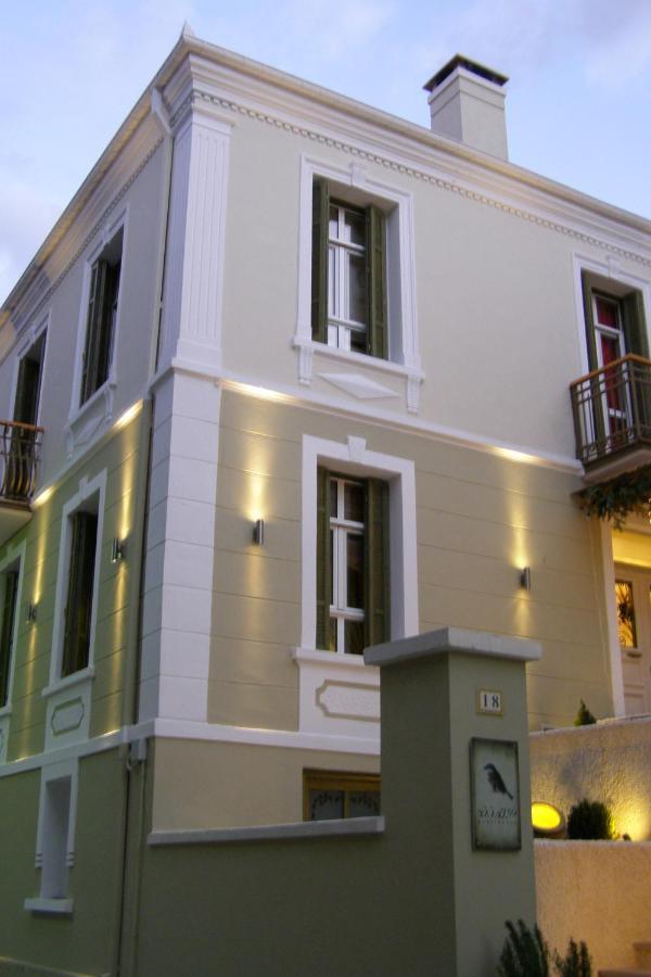 Room In A Neoclassical House - Ladybug Kastoria Extérieur photo